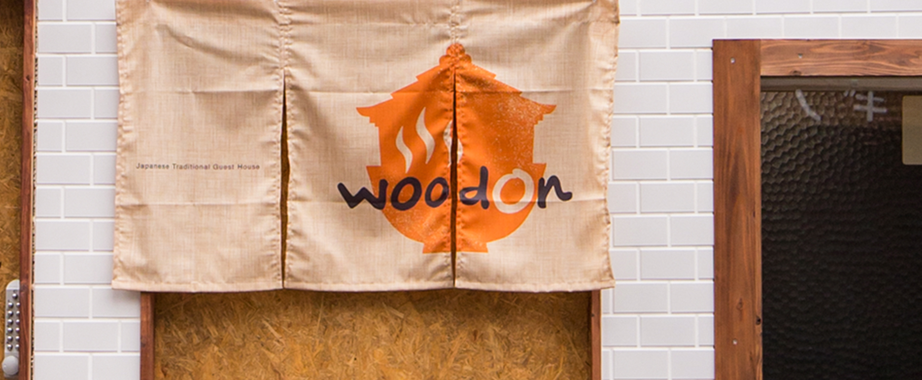 woodon